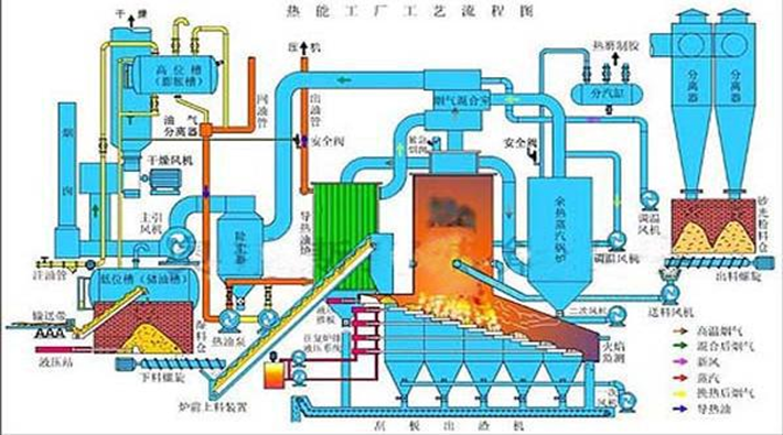 1754550629167198.png 圖片.png